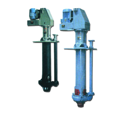 CSP Series Slurry Pumps